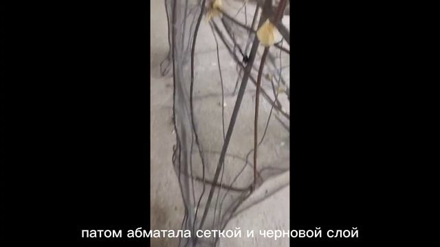 Скульптура Медвед из арт бетона своими руками смотреть онлайн
