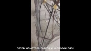 Скульптура Медвед из арт бетона своими руками