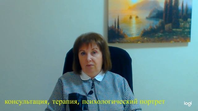 Кто такой шизоид? Особенности шизоидного характера смотреть онлайн