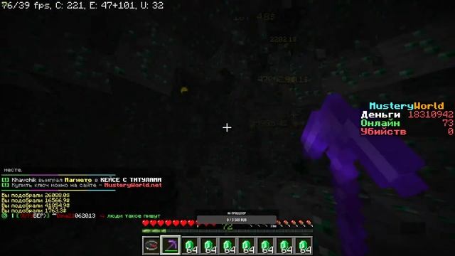 Совместный стрим с другом Играем в игры По Дискорду смотреть онлайн