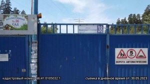 Резервный карьер в Екатеринбурге превращают в кладбище бытовых отходов