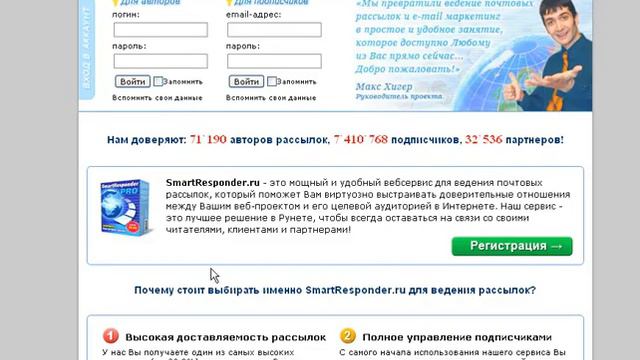 1 urok Что такое Золотой Автопилот смотреть онлайн