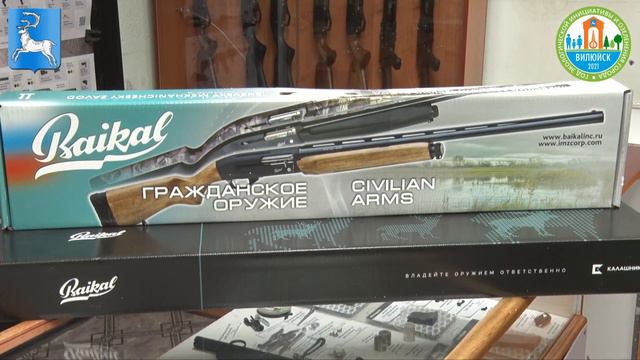 Спартанские игры 2021 смотреть онлайн