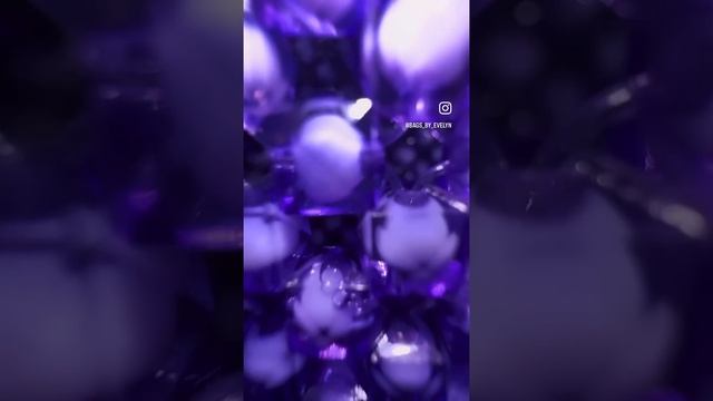 Модель Lavender Bag?
