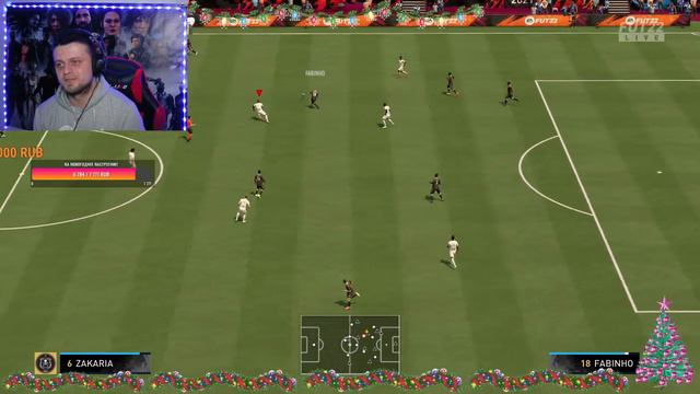 Fifa 22 стрим смотреть онлайн