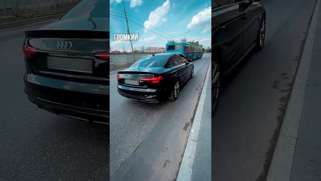 ГРОМКИЙ ЗВУК для AUDI A4 2.0 2021