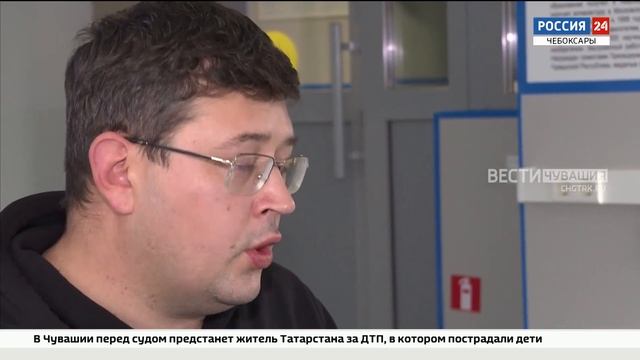 Чебоксарские школьники на практике изучают будущую профессию смотреть онлайн