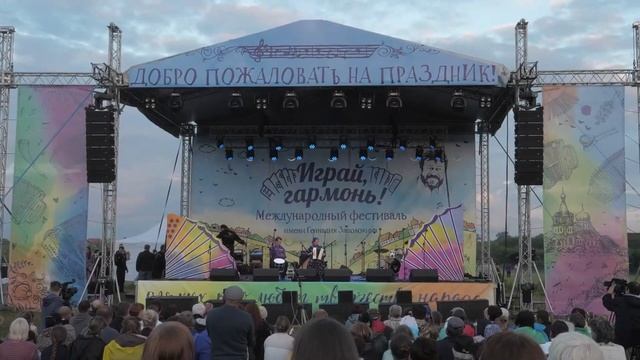 Играй, гармонь! | Софья Рослякова и Евгений Ходаковский (г. Новосибирск) | Осетинская фантазия