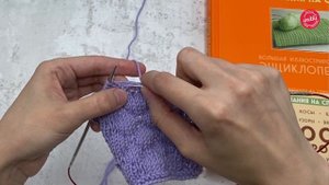 ОБЪЁМНЫЙ УЗОР - как вязать узор БУФЫ спицами , ПУЗЫРЬКИ, БУГОРКИ