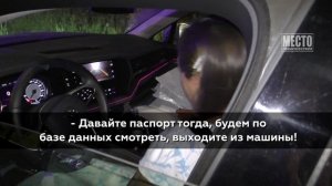 Пьяные автоледи отожгли после бизнес-тусовки