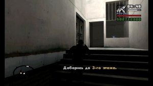 GTA San Andreas - Убийство Биг Смоука.