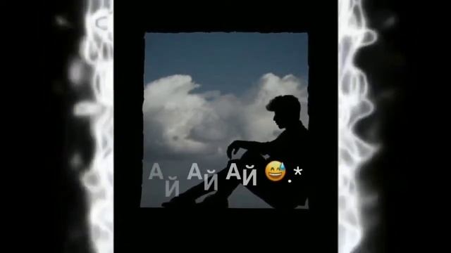 грустные русские песни для статуса WhatsApp смотреть онлайн