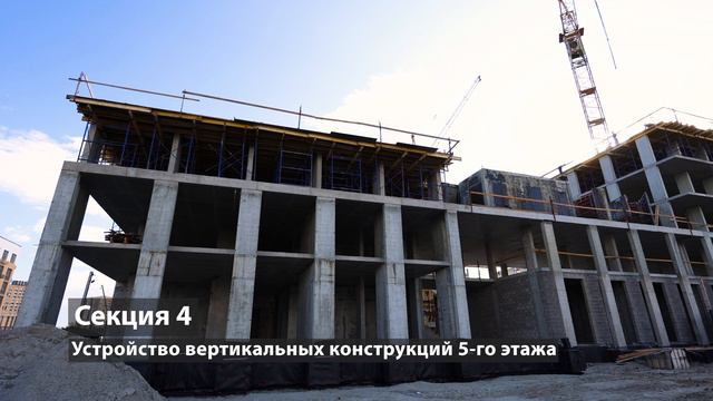 Дневник строительства ЖК "Уездные Кварталы" - Август 2024 смотреть онлайн