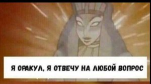 •|А у Алисы Есть...|•Озвучка комиксов по Зайчику (Tiny Bunny)