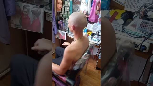 Постриглись на голо. смотреть онлайн