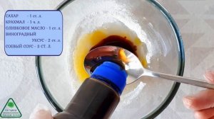 Баклажаны с Вешенкой в кисло сладком соусе. Баклажаны с Грибами. Рецепт за 20 минут