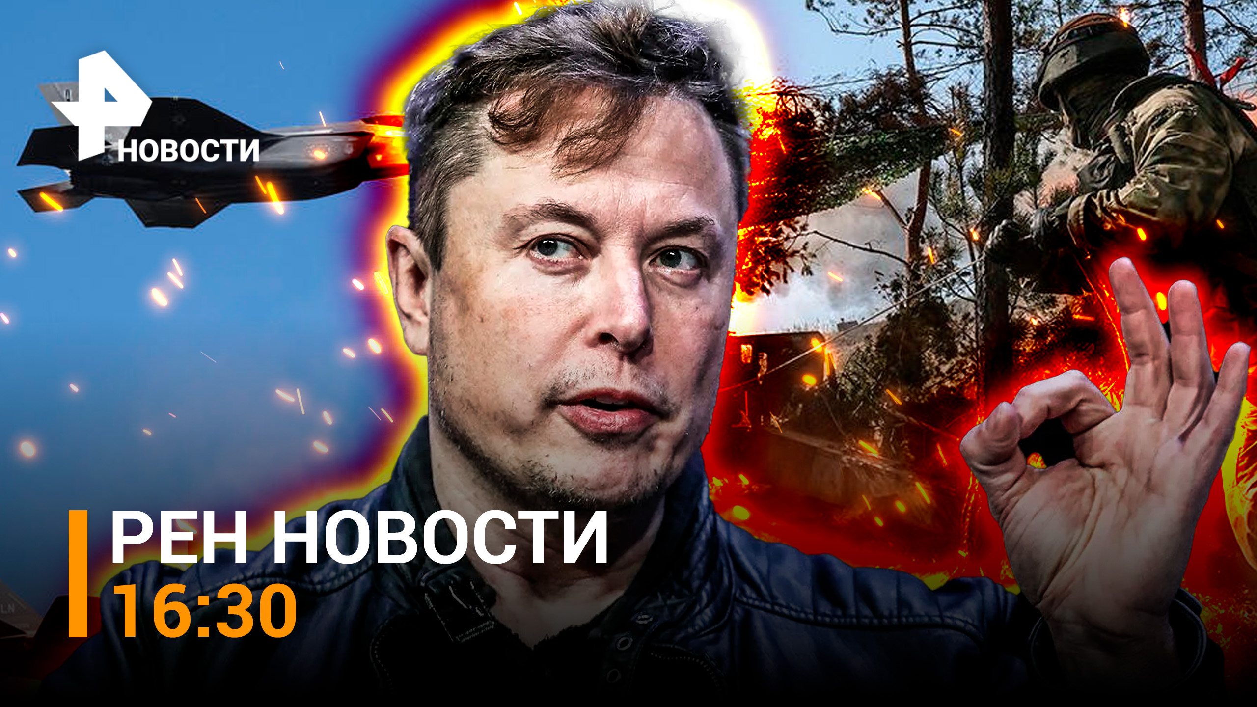 ВСУ окрыляют: США передают Киеву F-16. В бой идет тяжелая техника - танковое сражение на Запорожье