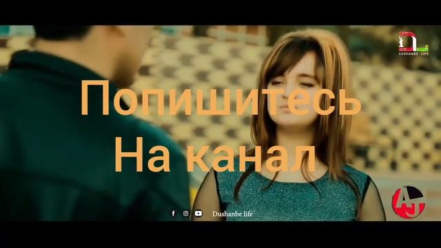 Эй красотка запомни все чётко смотреть онлайн