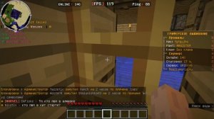 Как скачать и установить бинды на майнкрафт 1 12 2