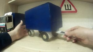 МАЗ-5336 и прицеп из картона! обзор на самоделку.