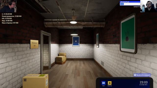 [СТРИМ] Кому это надо? Симулятор сборки ПК 2 [PC Building Simulator 2] смотреть онлайн