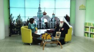 СОЮЗ-ОНЛАЙН с АРХИПАСТЫРЕМ: митрополит Викентий — О ВНИМАТЕЛЬНОЙ МОЛИТВЕ И РАЗУМЕ ХРИСТОВОМ