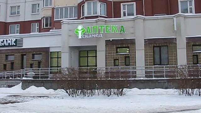 Пример работы контроллера световых эффектов - Аптека