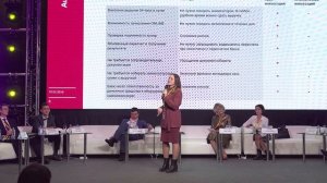 Дарья Капустина, АШАН Ритейл, фрагменты выступления