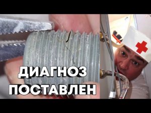 Устраняем поломку на душевой кабине. Ремонт душевой кабины. Мастер на час. Сантехник