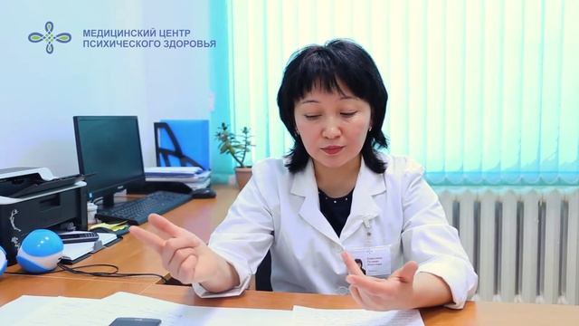 Что такое "Психодрама"?