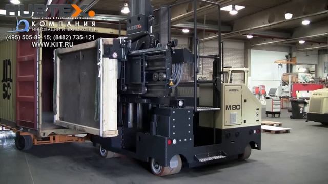 Погрузчик стеклопакетов HUBTEX M80 |www.kiit.ru| погрузчики стекла, спецтехника стеклопакетов