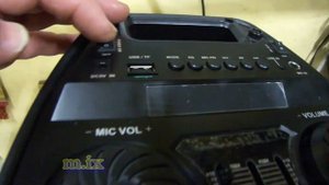 GINZZU MIDI SPEAKER SYSTEM GM-208 Ремонт бумбоксов