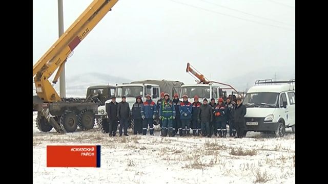 Хакасэнерго День энергетика 2018 смотреть онлайн