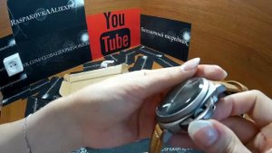 Распаковка посылки: Часы Luminor Marina Panerai