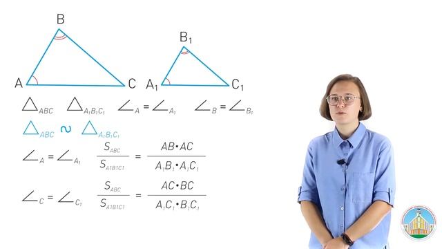M 3 смотреть онлайн