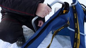 Обзор чехлов для ледобуров.