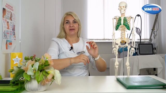 Неврология в Таурас-МЕД. Методика «кинезиотейпирование» смотреть онлайн