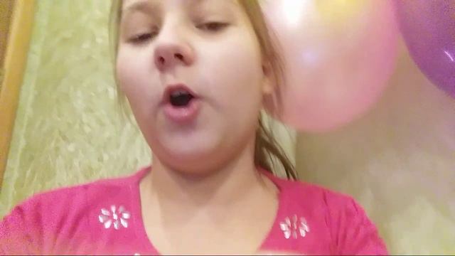 После дня рождения Кати. Я у нее в гостях 1 раз смотреть онлайн