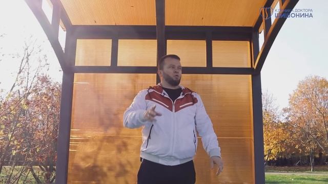 Подробный разбор шейной гимнастики смотреть онлайн