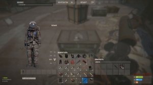 Как лутать космодром без карт на официальном сервере в Rust/Раст