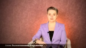 Как стать взрослым