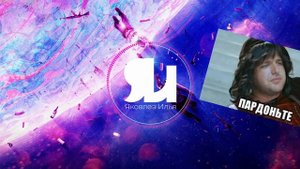 Unity CHARACTER CONTROLLER и RIGIDBODY простым языком за 7 минут!