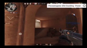 ЛУЧШИЕ ПРИЦЕЛЫ КИБЕРСПОРТСМЕНОВ В Standoff 2 (Pronyx, London, Strong, Lo-Fi, Lusik)