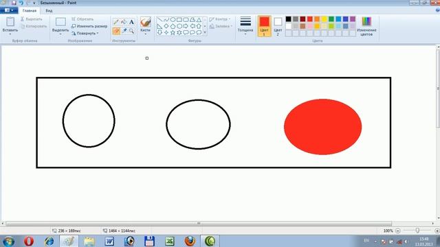 Paint dasturida amallar bajarish смотреть онлайн