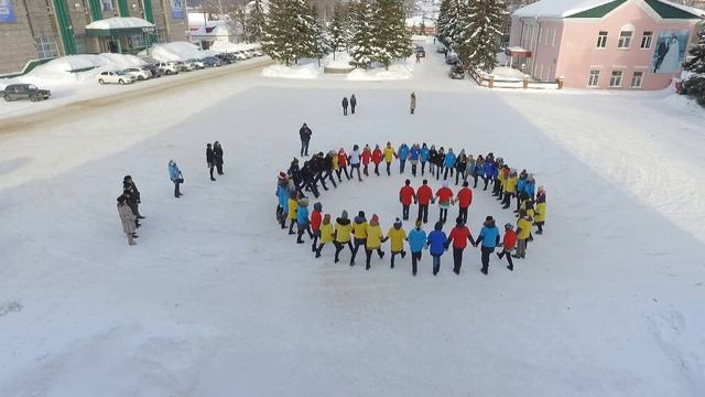 Аэросъёмка Уфа и РБ. Флешмоб. Всемирный День борьбы с онко заболеваниями. День борьбы с раком.