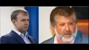 Прослушка разговор Коломойский и Курченко 06.07.14
