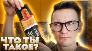 ЧЕБУДОГ - ЧТО ЭТО ЗА ЗВЕРЬ ТАКОЙ?!