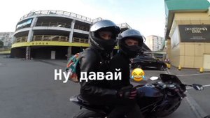 Hyosung gt650r очень хочется
