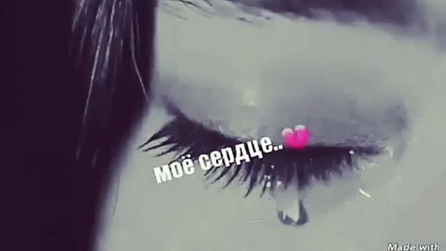 Мне больно мама♥ дай мне таблетки пожалуйста 😖 смотреть онлайн