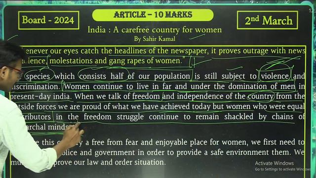 Class 12 English Important Questions 2024 | UP Board 12th English Articles | Letter writing